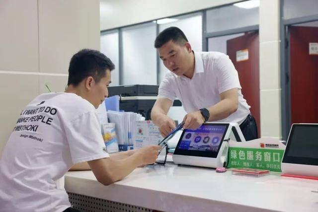 绿证交易咨询服务(绿证交易咨询服务合同)噶尔县