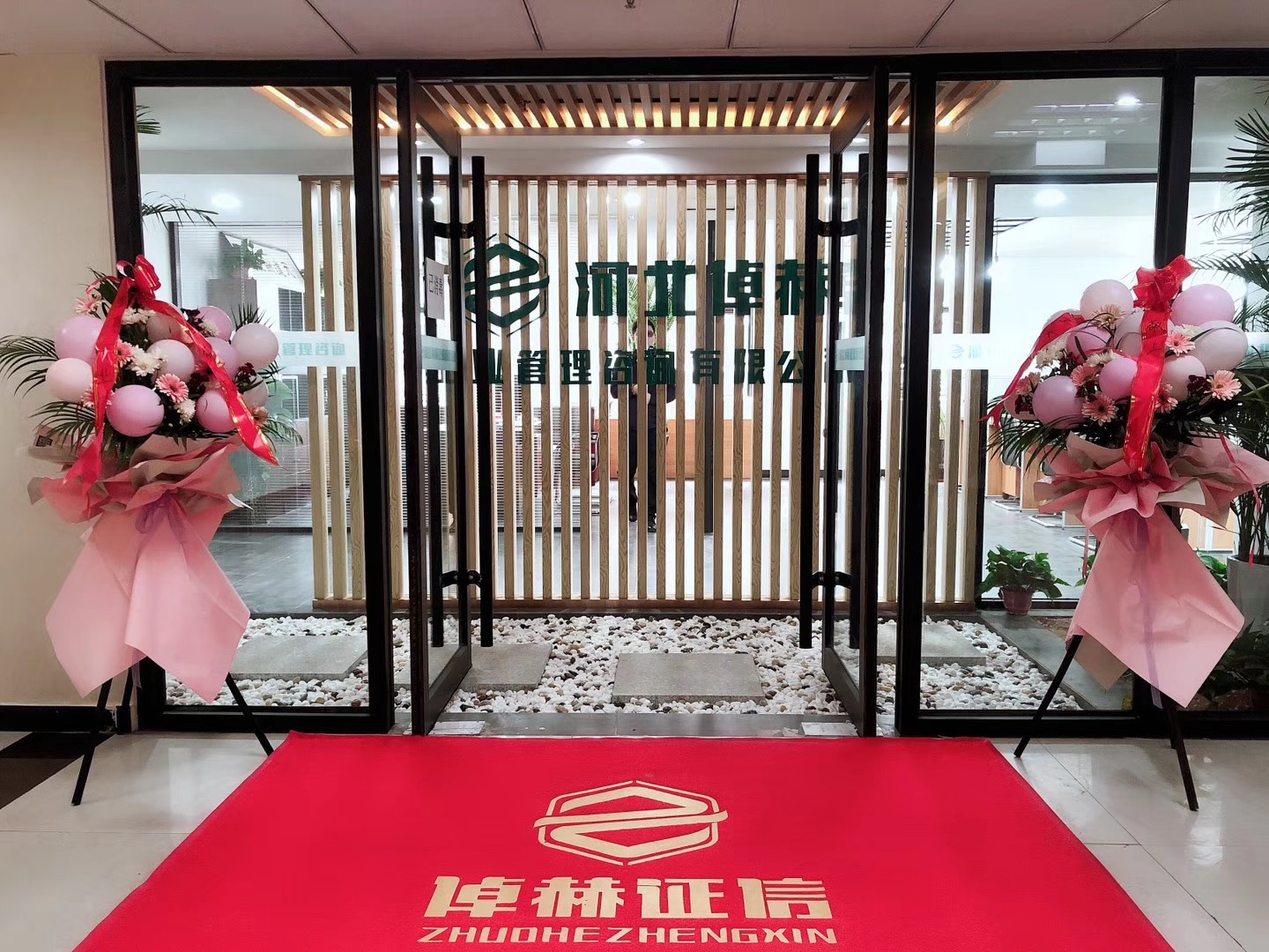 融资顾问咨询公司(融资顾问咨询公司排名)噶尔县 融资顾问咨询公司(融资顾问咨询公司排名)噶尔县